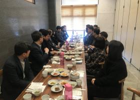 2020년 첫 노사간담회(2020.1.13)