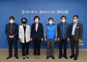 교육감님과 4개노조 간담회(2022.04.26)
